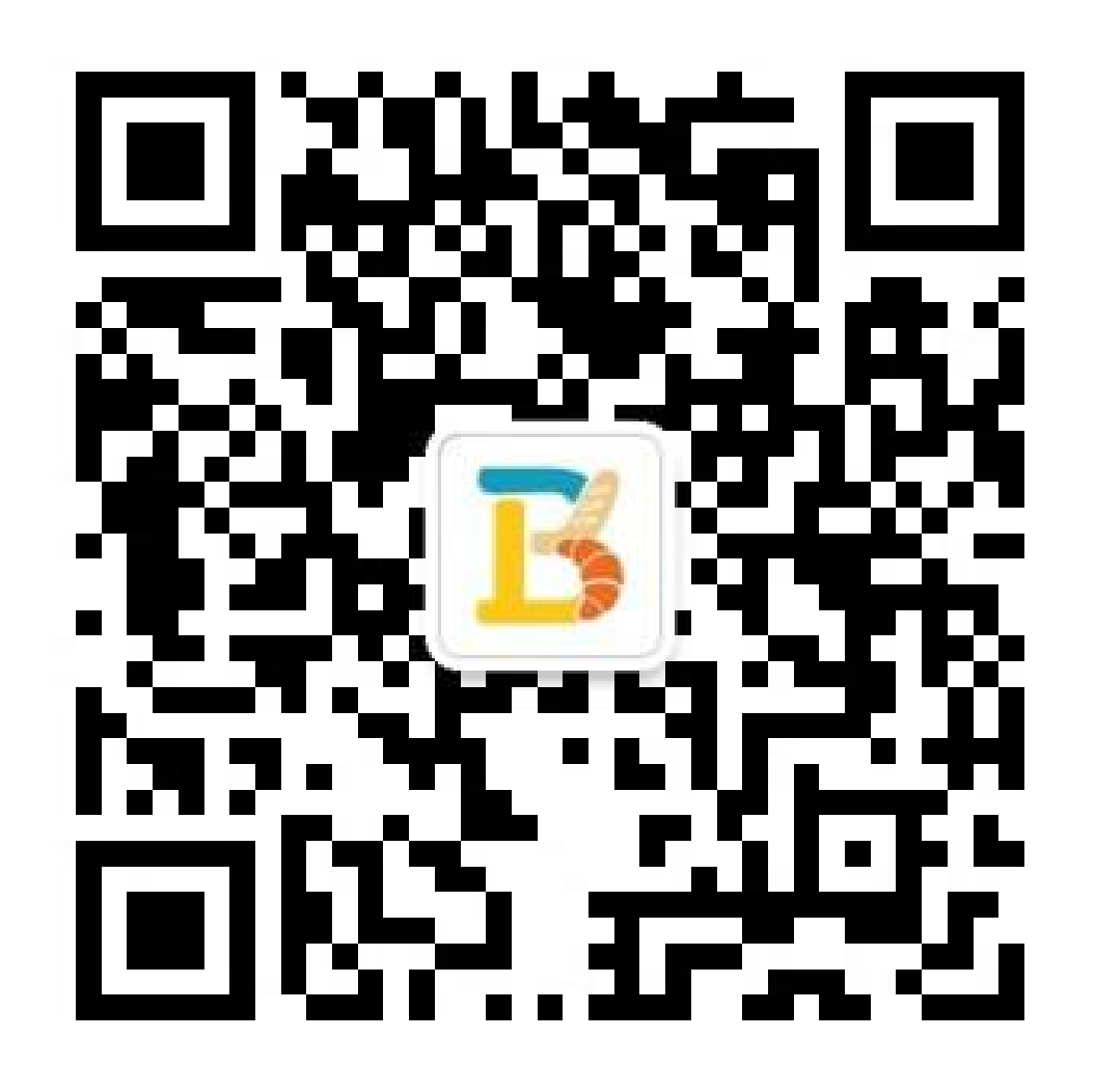 厦门烘焙展微信公众号二维码(沈林鸿)(26.4.9).png